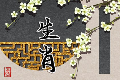 万年历黄历2025年 万年历黄道吉日 万年历老黄历吉日查询