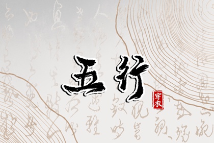 日历表查询|日历2025年黄道吉日|日历表2025日历