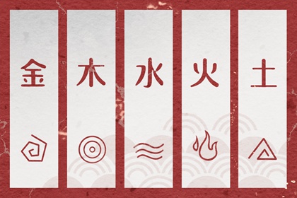 择吉老黄历 择吉黄历每日宜忌 结婚择吉日