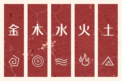 老皇历|老皇历查询|择吉老皇历